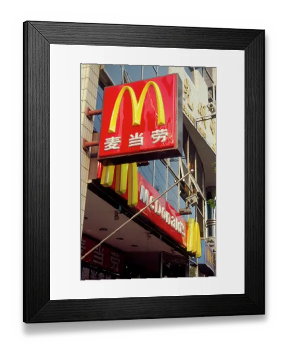 Framed Print : China McD - Lai