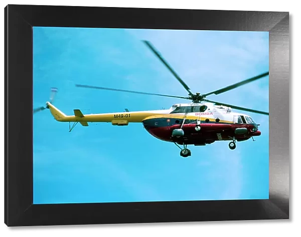 The Flight collection 020 8652 8888 not to be reproduced without permission or payment Mil Mi17 Malaysia (c) Foster