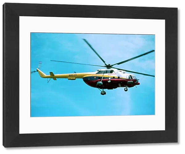 The Flight collection 020 8652 8888 not to be reproduced without permission or payment Mil Mi17 Malaysia (c) Foster
