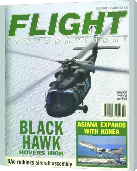 26 February-3 March 1992 Front Cover