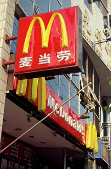 China McD - Lai