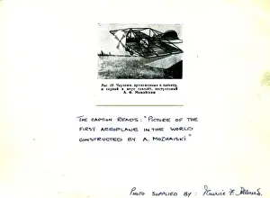 Flight Prints: Empire Air Navigation School Virtually unknown in the West