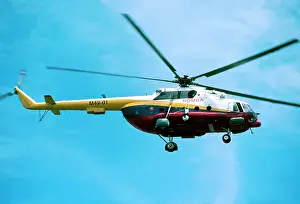 The Flight collection 020 8652 8888 not to be reproduced without permission or payment Mil Mi17 Malaysia (c) Foster