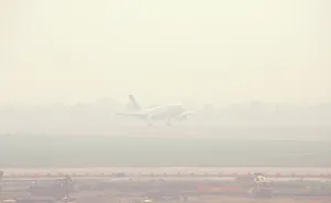Weather: foggy landing